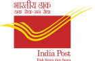 集成与 India Post